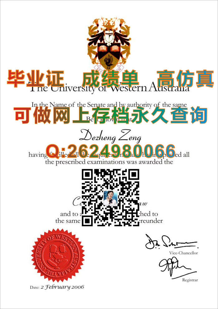 西澳大学毕业证文凭学位证书成绩单及外壳模版参考|The University of Western Australia diploma|留信网认证入网）