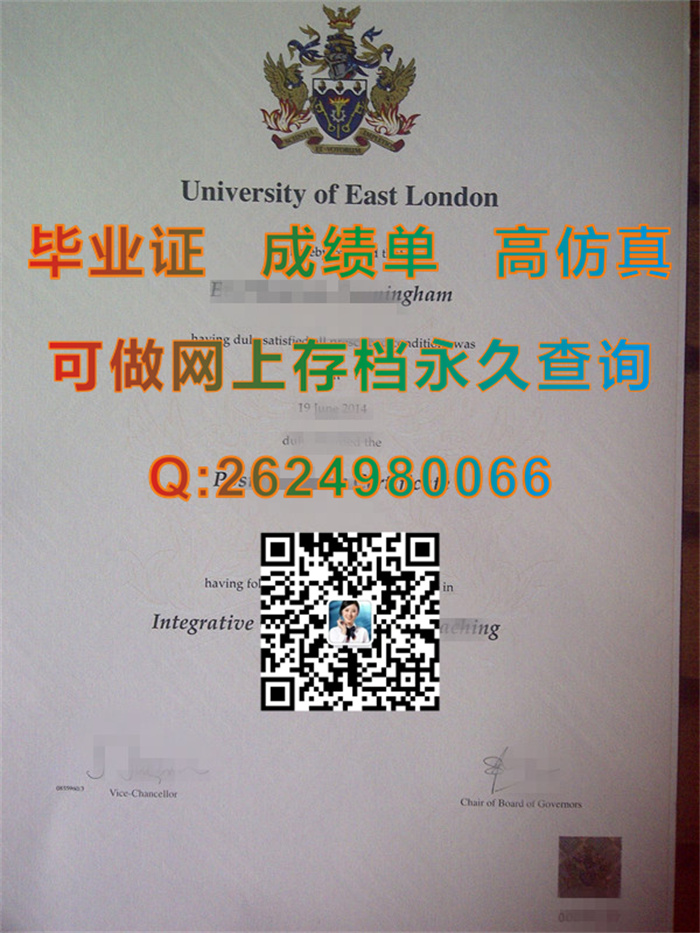 英国格拉斯哥大学毕业证文凭成绩单学位证书定制|英国学历文凭购买|国外文凭办理|代办留信网认证入网）