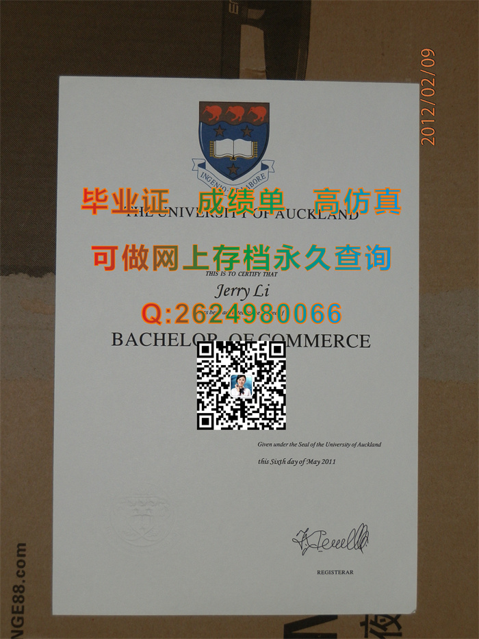 新西兰奥克兰大学毕业证、文凭、成绩单、学历认证书|UoA毕业证一比一原版制作|新西兰文凭样本）