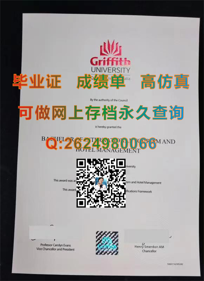 格里菲斯大学毕业证、文凭、成绩单、学位证书|国外毕业信样本|offer《购买澳洲GU文凭》Griffith University毕业证）