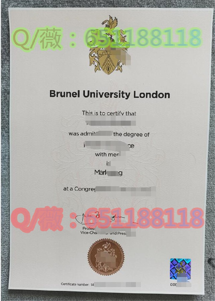 英国布鲁内尔大学毕业证、文凭、成绩单、学位证书样本|Brunel University London diploma|英国Brunel毕业证购买）