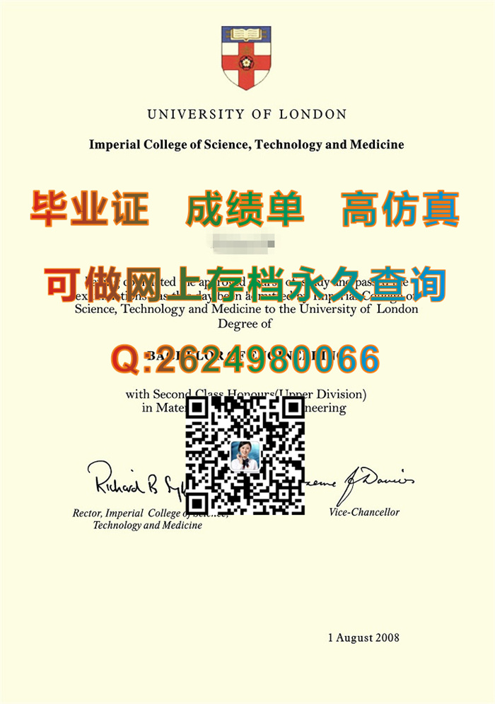 英国伦敦大学帝国理工学院毕业证文凭制作|Imperial College London diploma|Imperial成绩单|英国IC毕业证样本）