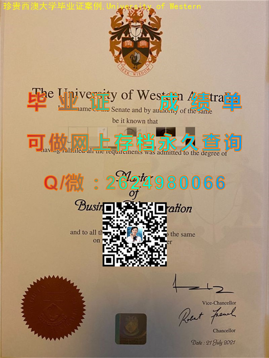 澳大利亚西澳大学毕业证购买|The University of Western Australia文凭|澳大利亚UWA文凭）