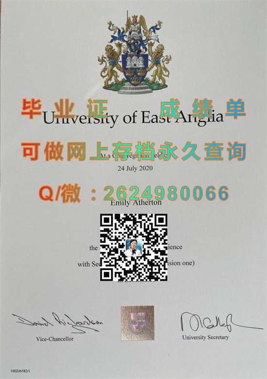 东安格利亚大学毕业证购买|University of East Anglia diploma|英国UEA文凭代办|东英吉利大学成绩单图片）