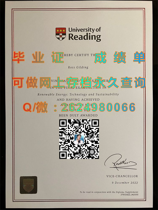 英国里丁大学毕业证定制|University of Reading diploma|雷丁大学成绩单样本|英国UoR文凭购买）