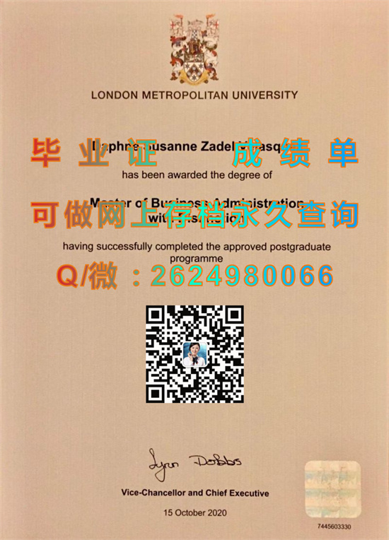 伦敦城市大学毕业证文凭定制|London Metropolitan University diploma|代办London Met成绩单）