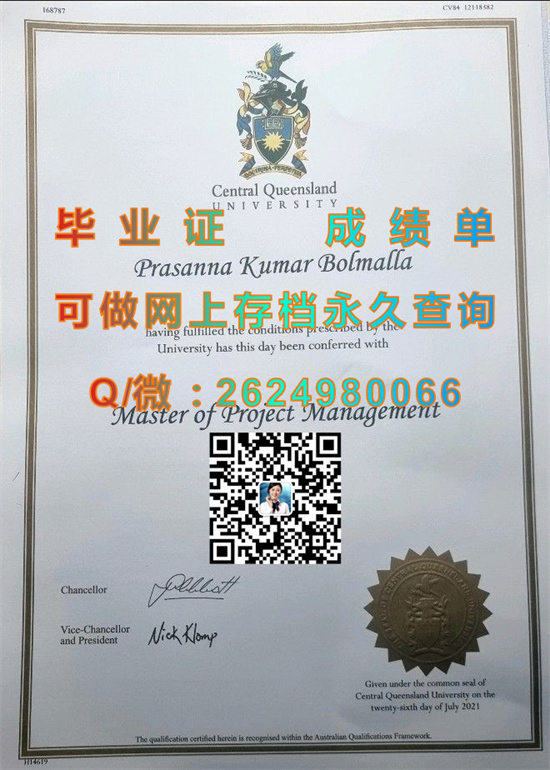 中央昆士兰大学毕业证样本|Central Queensland University diploma|澳大利亚CQU文凭购买|CQUniversity成绩单